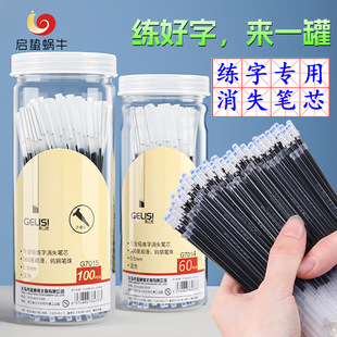 ���֌�����ʧ�P��ͯ�Ԅ���ʧ�عPӖ���o�����֏͌���ɫ���ֹPо