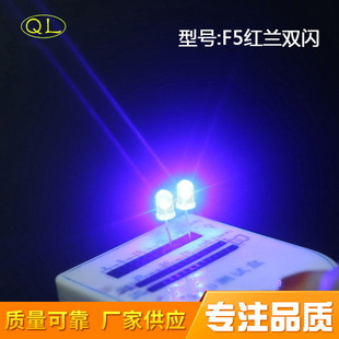 �S�ҹ���ֱ��ʽ�l����O��LED����5mm/F5�A�^���_�t�{�p�W