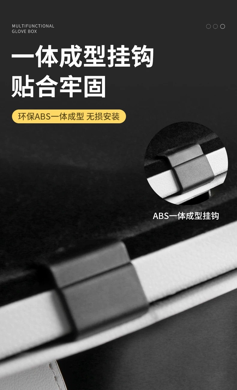 Suitable for Buick Gl8 Passenger Glove Box Panel Multi-Functional Tissue Storage Box Storage Garbage Bag Interior Modification