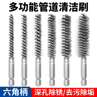 ���P䓹ܵ�ˢ�ȿ�䓽zˢ���Ǳ����P䓹�ˢ���P�����ĥ�A��ëˢ