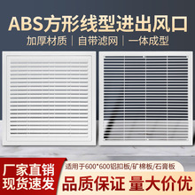 ���ɵ��600&times;600�X�۰���L�����ϸ�����L�ڵ�픿��{���~ͨ�L��