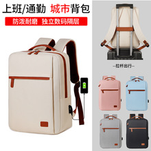 �̄��p�米���� ��logo 15.6����X���h�YƷ�p�����ӆ �ƈD��ӡ