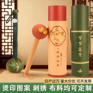 ���繝�Y�ﰬ���N�Y���b���ֶY�B���N���İ�Ħ�����l���ƴ���