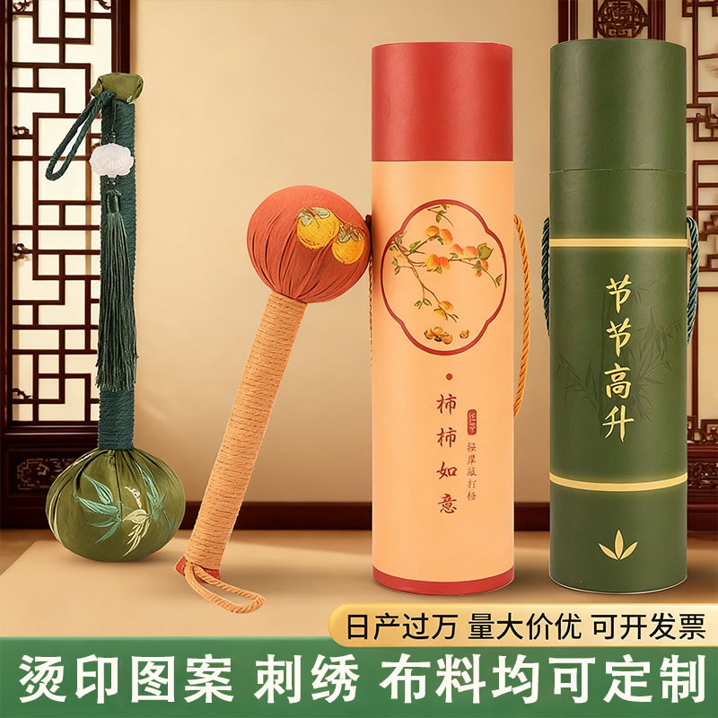 节日活动礼物艾草锤礼盒装伴手礼养生锤艾灸按摩捶批发定制代工
