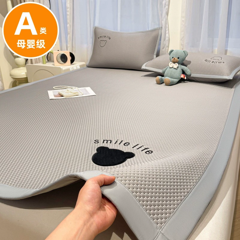 Материнская и детская ледяная бобовая коврика класса А набор из трех частей