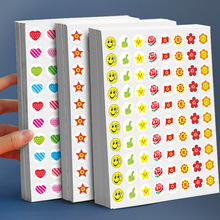 傑利兒童獎勵貼紙小學生幼兒園小紅花五角星大拇指小貼畫教師用