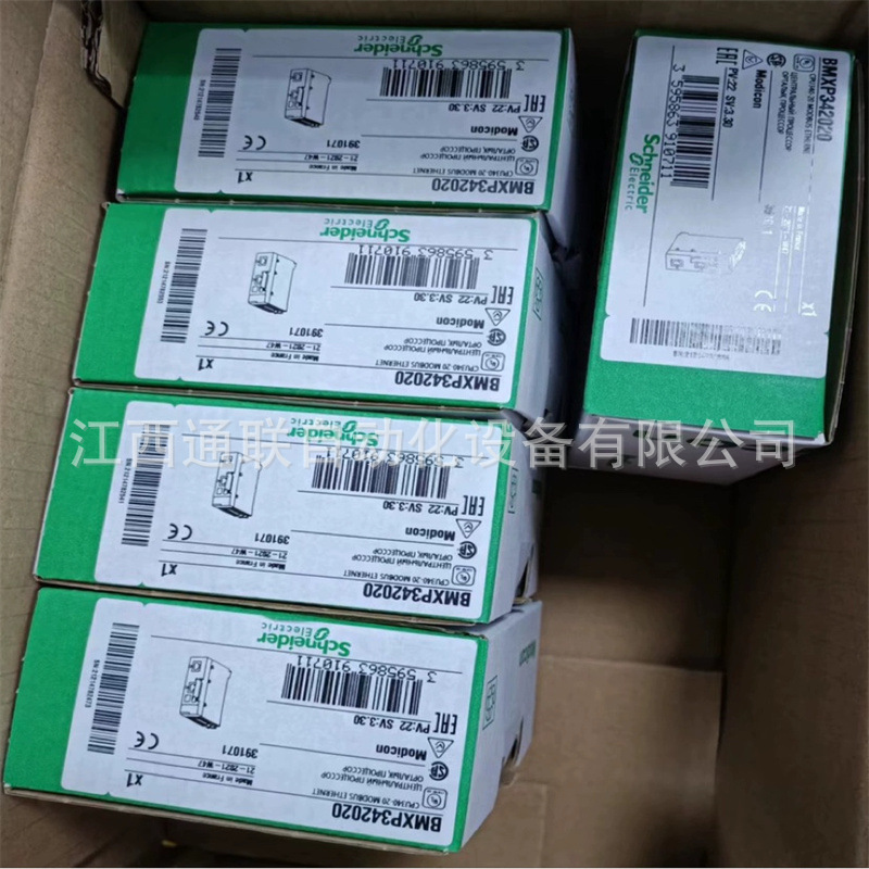 施耐德  BMXP342020 全新原装 议价 优惠出货