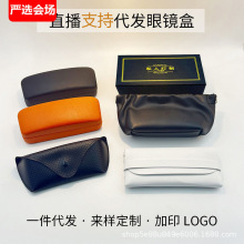 ֱ��һ�����l�������b��ɫlogo���R��녶����ɫī�RƤ���R�����]