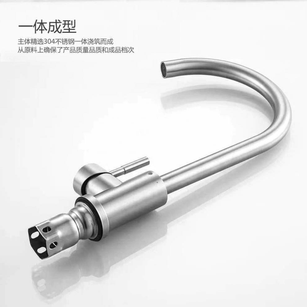 Kitchen faucet, 304 stainless steel, single cold and hot switch, sink, splash-proof sink, household, rotatable cross-border undefined