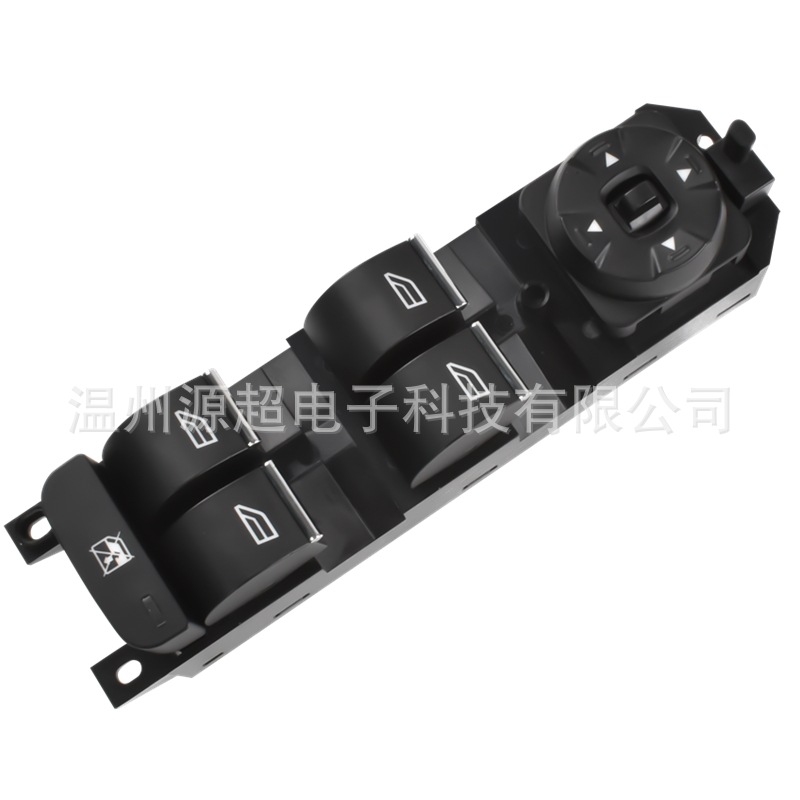 Suitable for Ford Zhisheng glass lifting switch 7S7T-14A132-BC macOS Mondeo electric window button