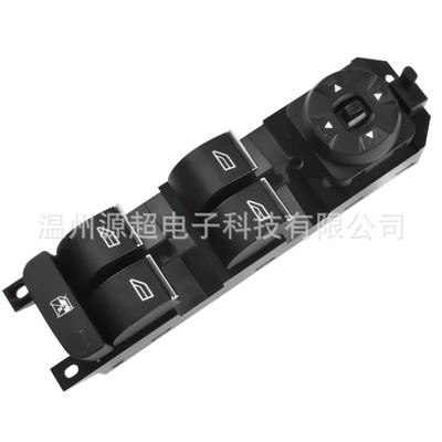 button, Glass lifter