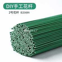 �ֹ�õ�廨���U�����㻨��ŤŤ����������diy��������������F�z