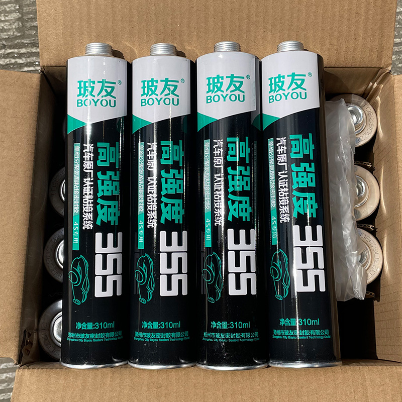 玻友355聚氨酯黑色汽车前挡风玻璃胶 防水补漏 玻友汽车钣金胶