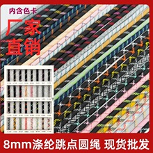 8mm KоKɫ c֙CK]๦ܒK