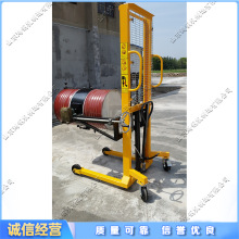 200L油桶用搬运车 脚踏式液压铁桶堆高车 开口铁油桶提升设备