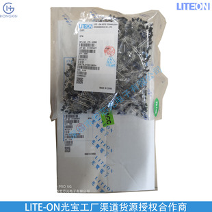 Optical Orange Light Model Ltst-C060Kfkt Liteon Chip Diode High-Brightness Lamp Beads