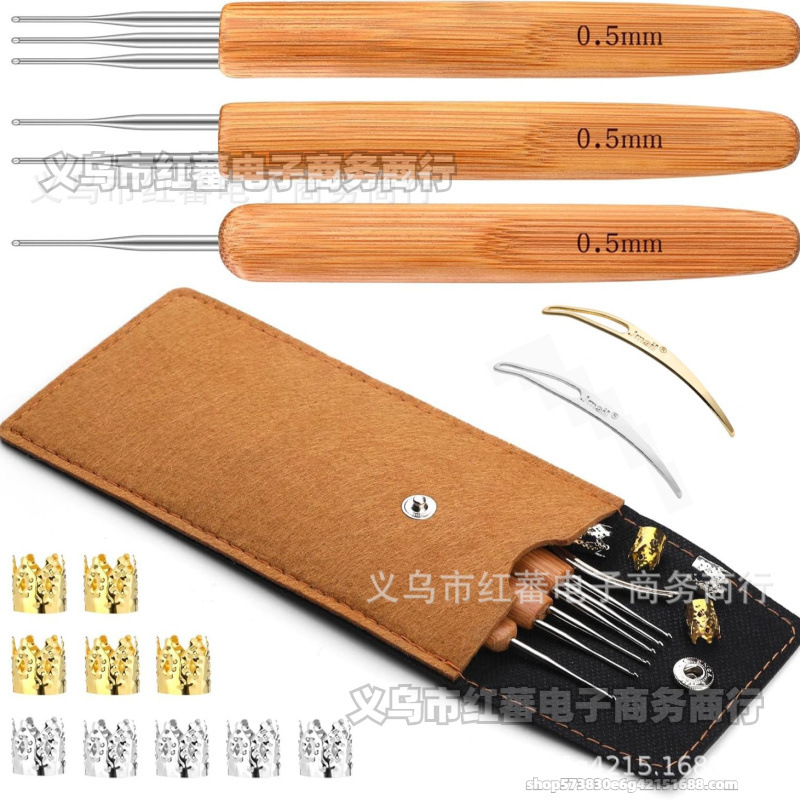 0.5mm0.75mm假发编织脏辫接发钩针工具套装diy皇冠发饰jmail钩针