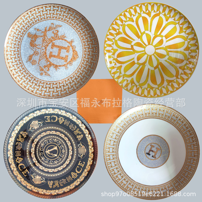 Majia Fanjia 16inch Flat Shallow Plate Tea Tray Bone China English Afternoon Tea Dessert Plate Set 41cm