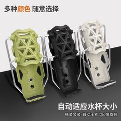 摩托车水杯架自适应电动车把手水杯支架通用护杠加装可旋转水杯架