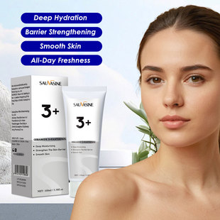 Cross-border ceramide 3 panthenol moisturizing cream night sleep brightens skin Moisturizing cream