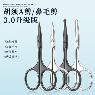 �A�^��ë���^��ë����������ü���üëС�������P��޼�������