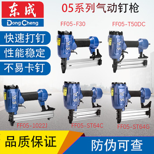 �|�ɚ��ᔘ�FF05-F30ֱ�FF05-1013J�a�FF05-ST64�������ᔘ�