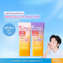 �羳̩������Vitamin C Sunscreen Body Serum�SC�������w���AҺ