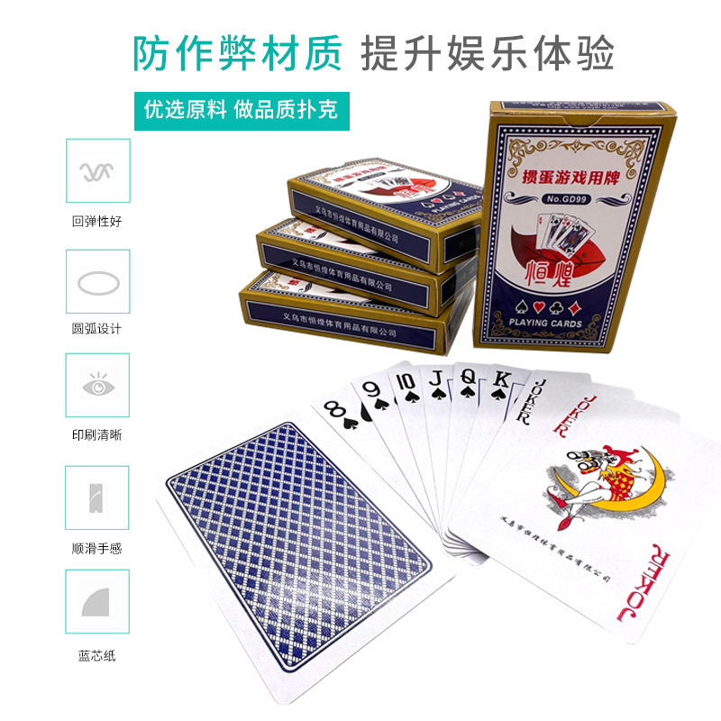 ����走�˿��Ʒ����ײ����л���оֽ��������ӡˢ�ص���ר���˿�