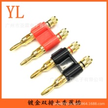 僽��p�Ń�λ�B�w�yԇ����푽��^4mm�p�㽶���^ʮ��僽��㽶�^