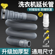 ϴ�C��ˮ�����Lͨ�ö���һ���Lȫ�ԄӝLͲ��ˮܛ���ܷ��ˮ��