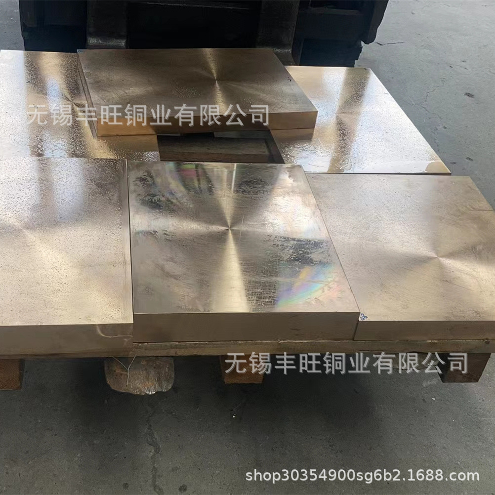 QBe2铍铜板 c17200铍青铜棒 铜套焊接电极用铍青铜