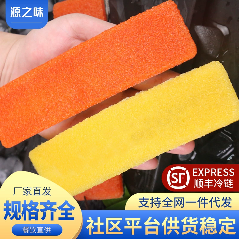 Греческие семена сома оптом красный и желтый