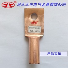 �S��DLT-150Q �X�~�T���Ӿ�����DTL-150Q�~�X������