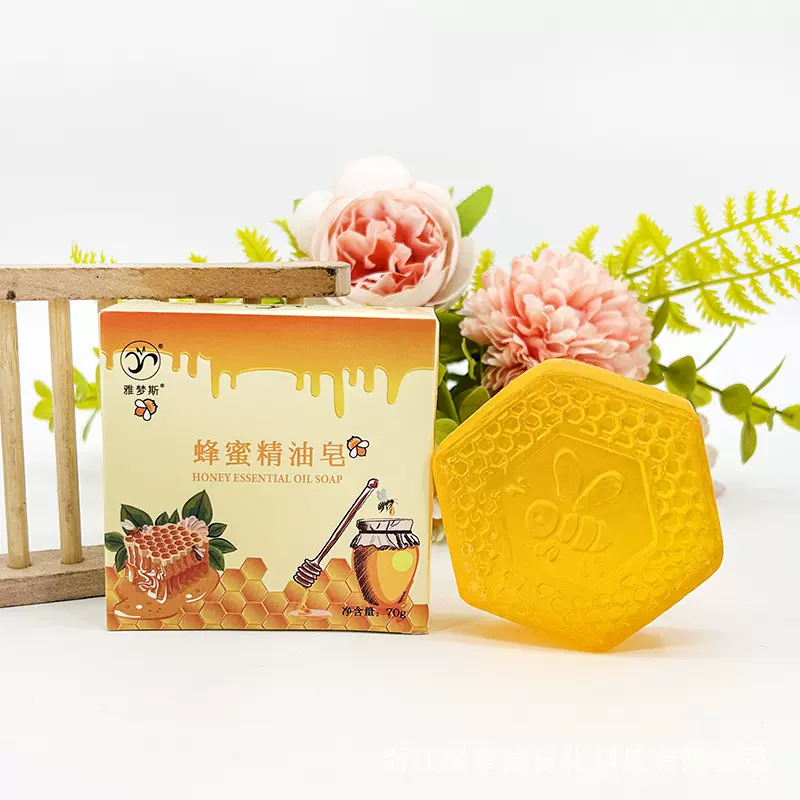 蜂蜜皂精油皂洗脸洗手沐浴蜂胶香皂蜂蜜手工皂皂滋润工厂批发
