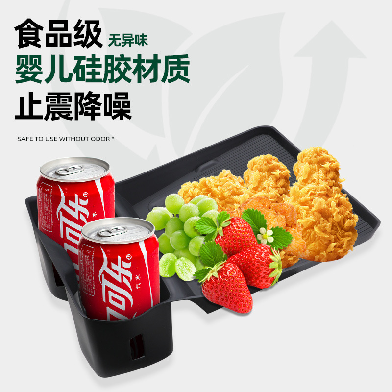适用25款乐道L90无线充硅胶防滑垫中控保护汽车用品专用改装配件|undefined