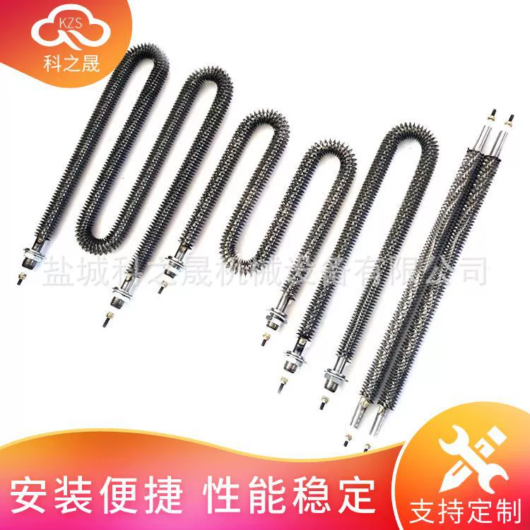 Нестандартная печь с электрическим нагревом из нержавеющей стали, нагревательная трубка радиатора, ребристый воздушный стержень сухого нагрева