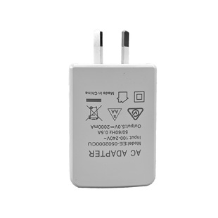 Cross-Border 10W Australian Standard Charging Head High Quality 5V 2A USB Port Explosion-Proof Charger Wholesale Suitable for Tablets
