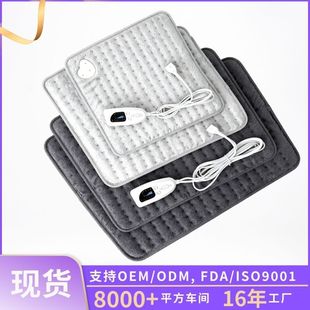 SԴ^ӟ|ůů_ů̺l|С늟̺heating padF