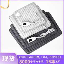工厂源头理疗加热垫暖手暖脚电暖毯发热垫小电热毯heating pad现