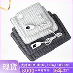 工厂源头理疗加热垫暖手暖脚电暖毯发热垫小电热毯heating pad现