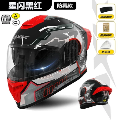 Helmet for Men, Winter Warm: Motosiklet kaskı (dəbilqə) - 3cdot902-a-star-flash-black-and-red-scarf
