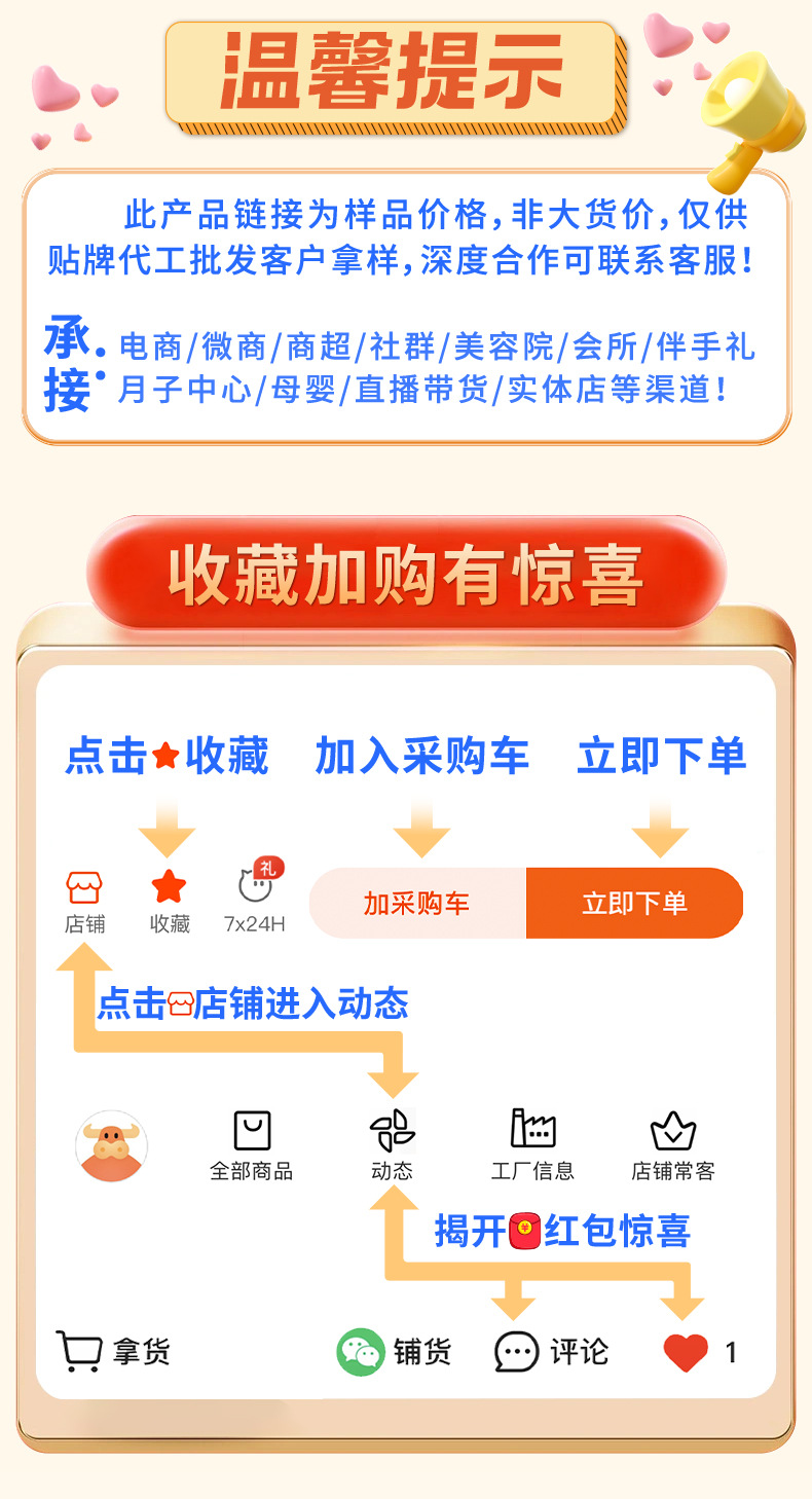 Ready to Eat Fish Maw Soup with Ginseng Cordyceps Flower Maw Self Heating Herbal Soup 258g overview