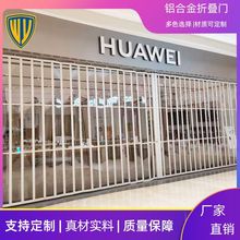 商场店铺铝合金折叠门弧形无轨水晶PVC折叠门贴膜店透明折叠门厂