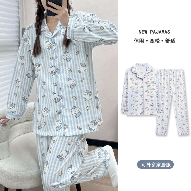 Otoño transfronterizo nuevo pijama mujer imitación algodón estilo coreano cardigan pantalones de manga larga dulce y lindo traje de servicio a domicilio exterior