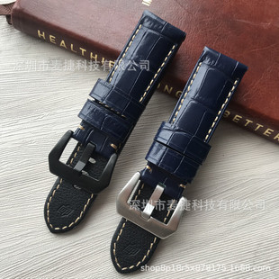 ��ƤţƤ�펧������{�{���ִ�PAM00270 441 �t�G��ɫ24mm�{�y