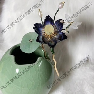 20�w11x20mm��ɽѩɏ�����������|DIY�ֹ����L�l���^���������