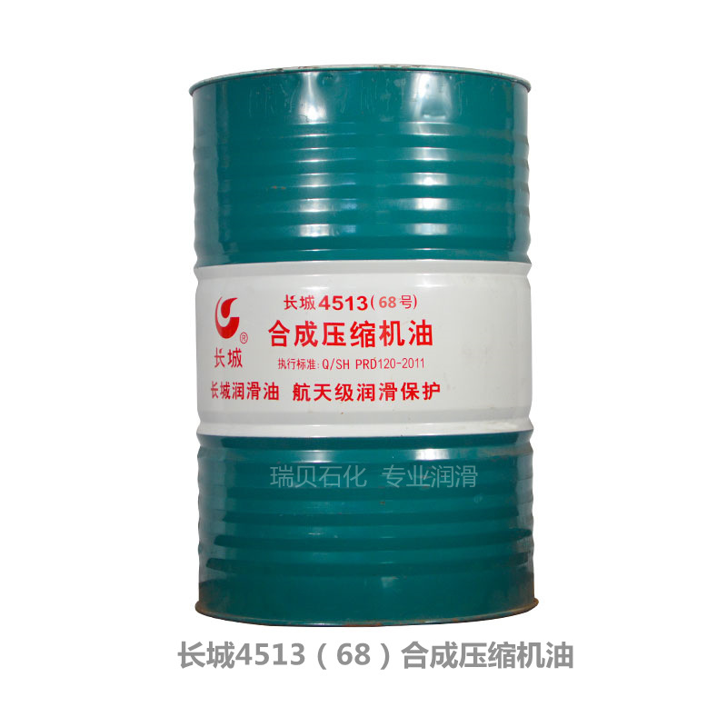 ��ʯ����Ȩ��Ӧ����4513��68���ϳ�ѹ����������ѹ�����ͳ���