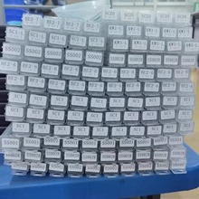 ���϶���һ���Ϲ����������ߌ���HU66/HU100/HU100R /S001 /S002