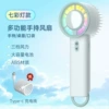【Colorful Lights】 Light luxury green