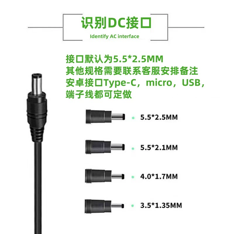Power adapters for manicure, LED light strip, power supply, 24v, 12W, 24v